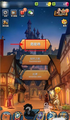 卡片怪兽手游