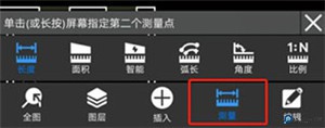 cad迷你看图