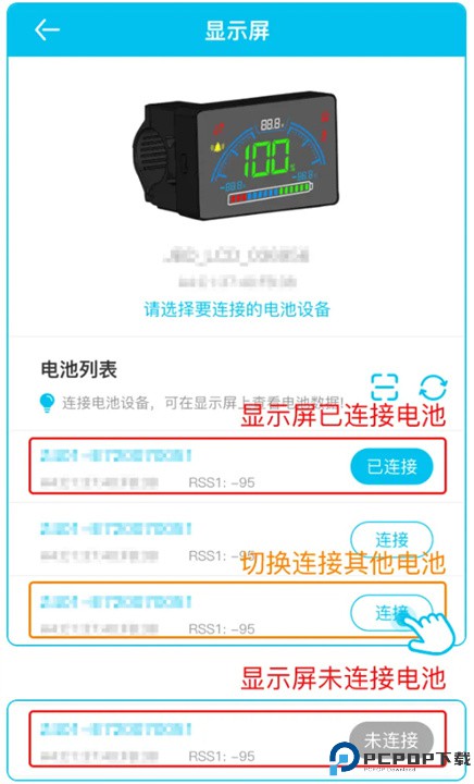 小象电动
