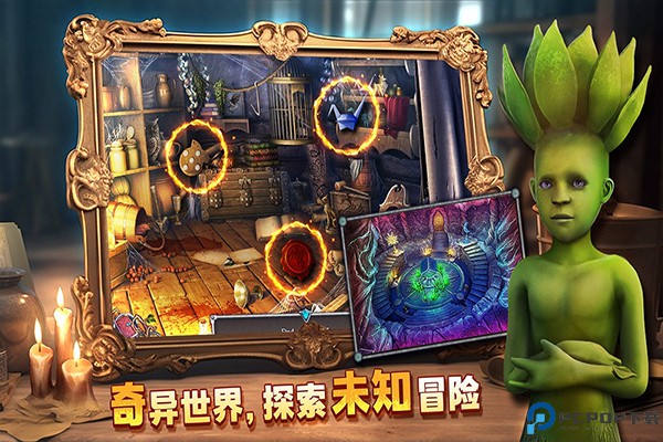 密室逃脱8红色豪宅