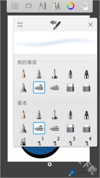 妙笔生花最新版