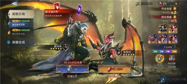 潮汐守望者手游