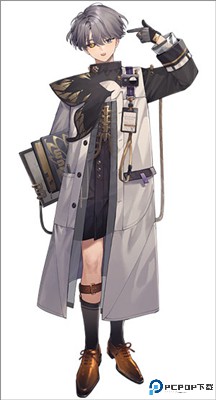 重返未来1999手机