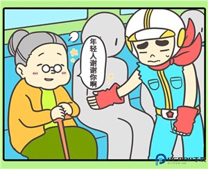 地铁上抢座是绝对不可能的2