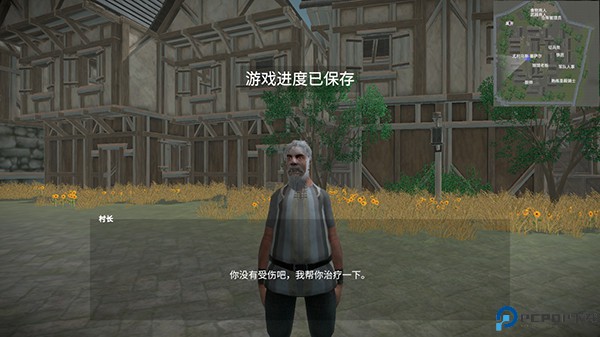 骑战烈火之剑手游