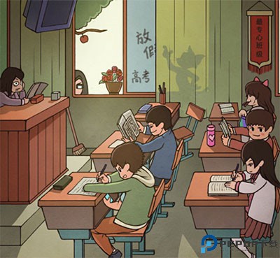 班主任模拟器