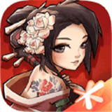 全民水浒手游