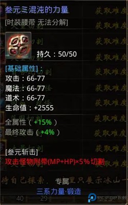 小鱼传奇
