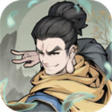剑御九州手游