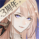 绝对演绎