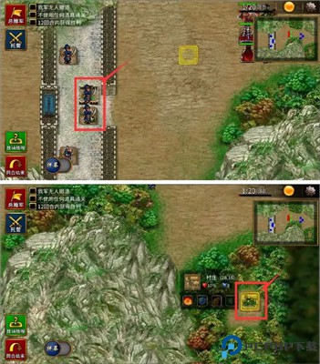 三国志贾诩传