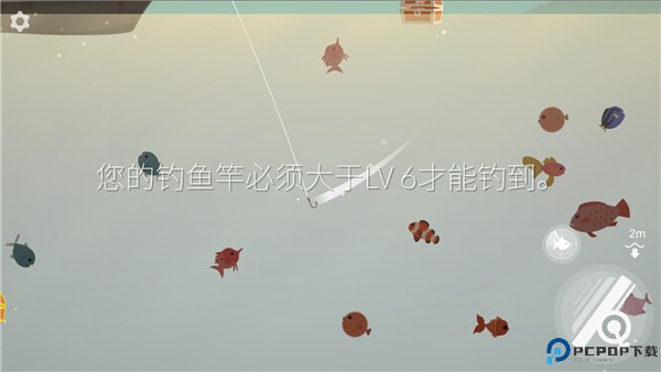 钓鱼人生游戏