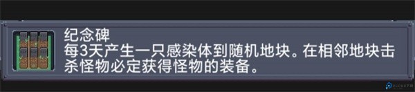 寻还手游