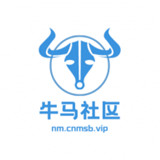 牛马社区app
