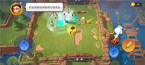 掠夺英雄