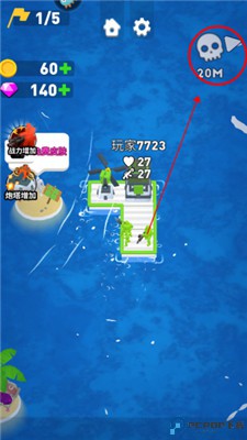 海上漂流战手游