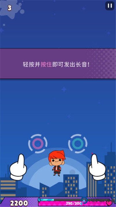 甜蜜罪孽2手游