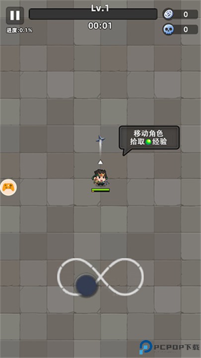 三国吧兄弟手游