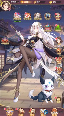 美人鱼消消