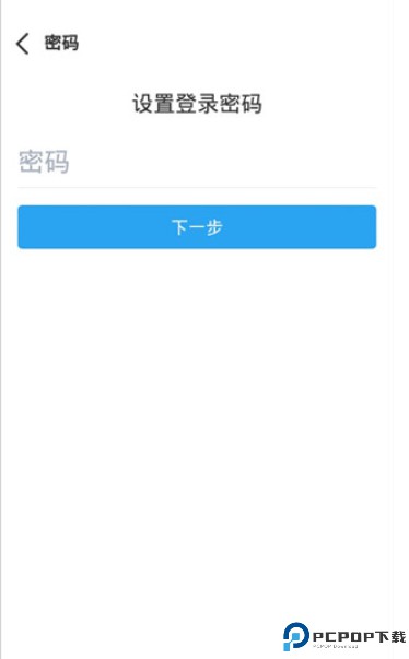 sweetalk聊天软件
