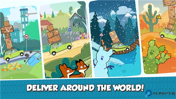 憨豆先生送快递手游版