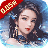 主公别闹手游