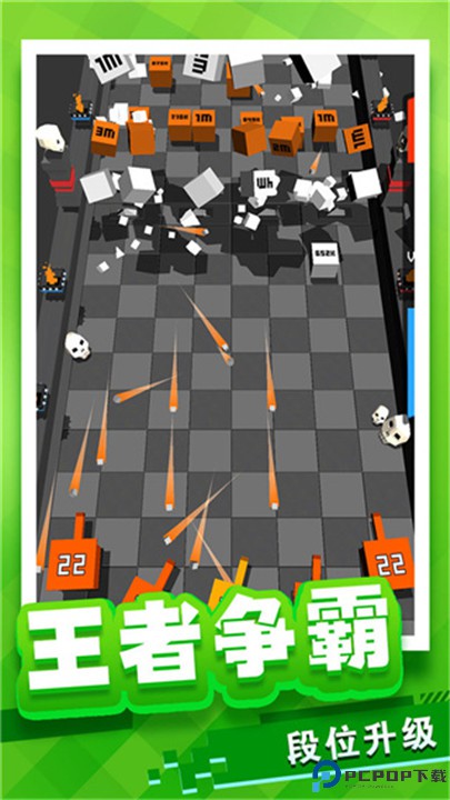 放置方块塔防手游