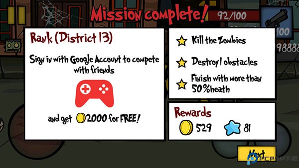 僵尸时代2手机版