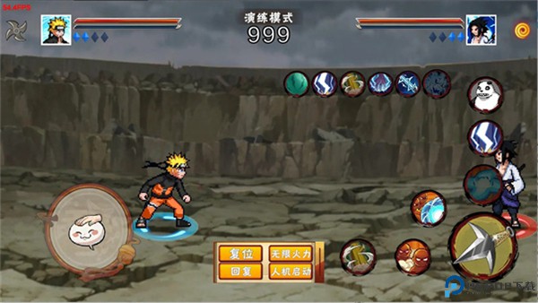 像素火影佩恩人间道