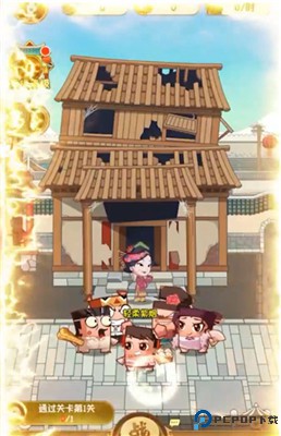 魔法战线手游