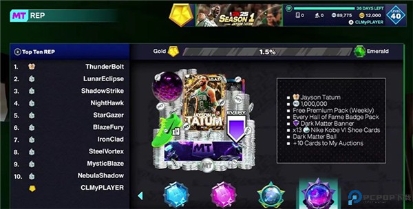 nba2k25