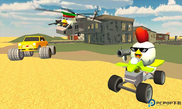 小鸡大乱斗手游