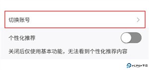 鸭题库