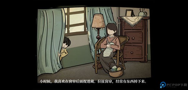 彼岸画廊中文版
