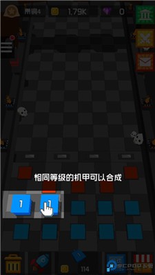 放置方块塔防手游