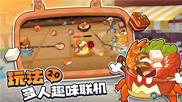 你胖你先吃手游