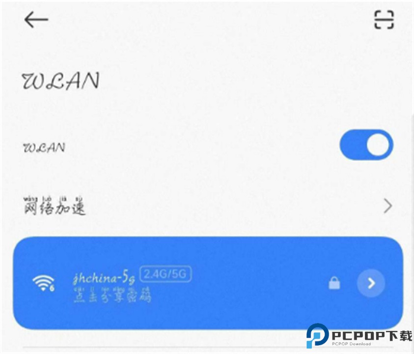 红茶影视