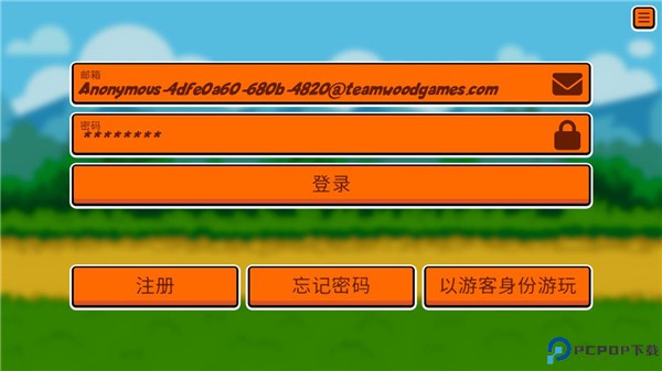 小动物自走棋手机版