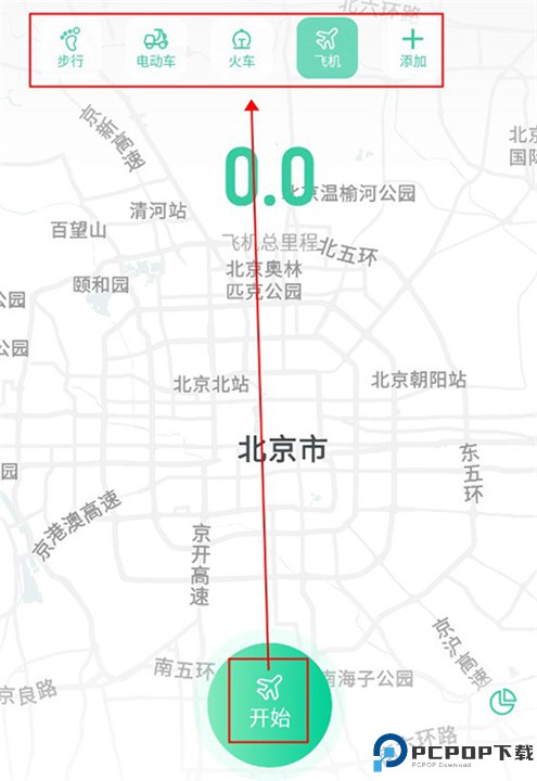 灵敢足迹手机版