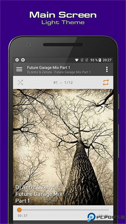 aimp音乐播放器app