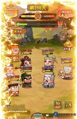 魔法战线手游