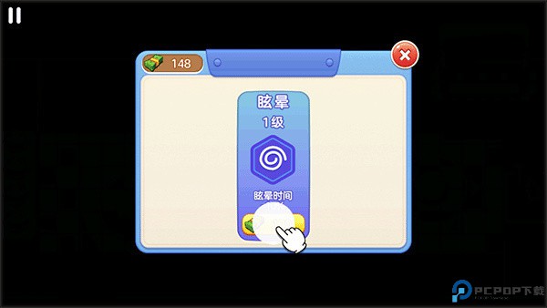 双人厨房做饭手游
