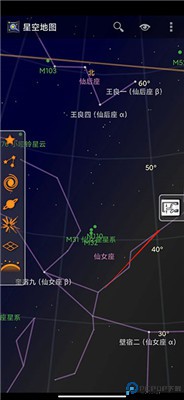 谷歌星空