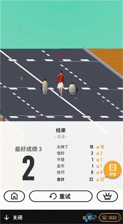 节奏狂欢手游