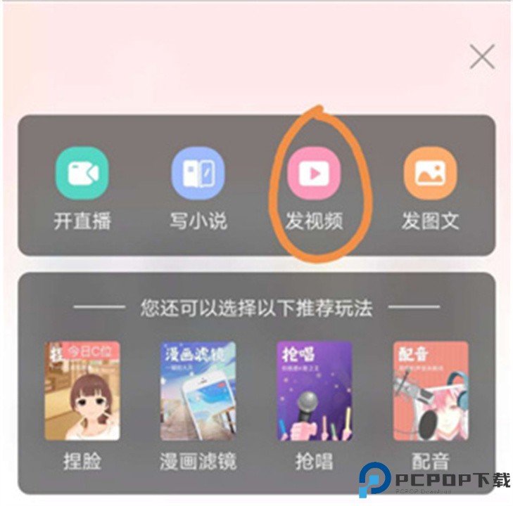 克拉克拉