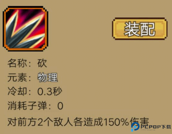 拉一车小伙伴