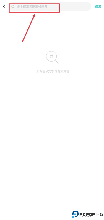 老福特lofter