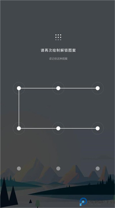 我的日记app