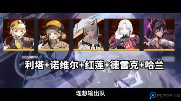 Nikke胜利女神安卓版