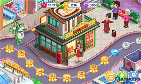 星厨烹饪记游戏